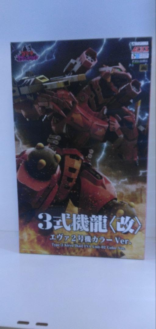 丸山茂樹 監修‼️ ジェニオペレ チタンブレス　新品未使用品 丸山茂樹 監修‼️ ジェニオペレ チタンブレス 新品未使用品 ZENIO PELE